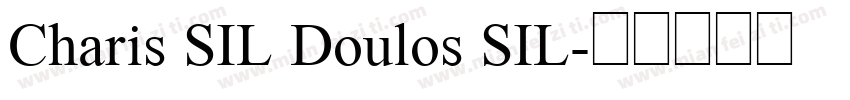 Charis SIL Doulos SIL字体转换